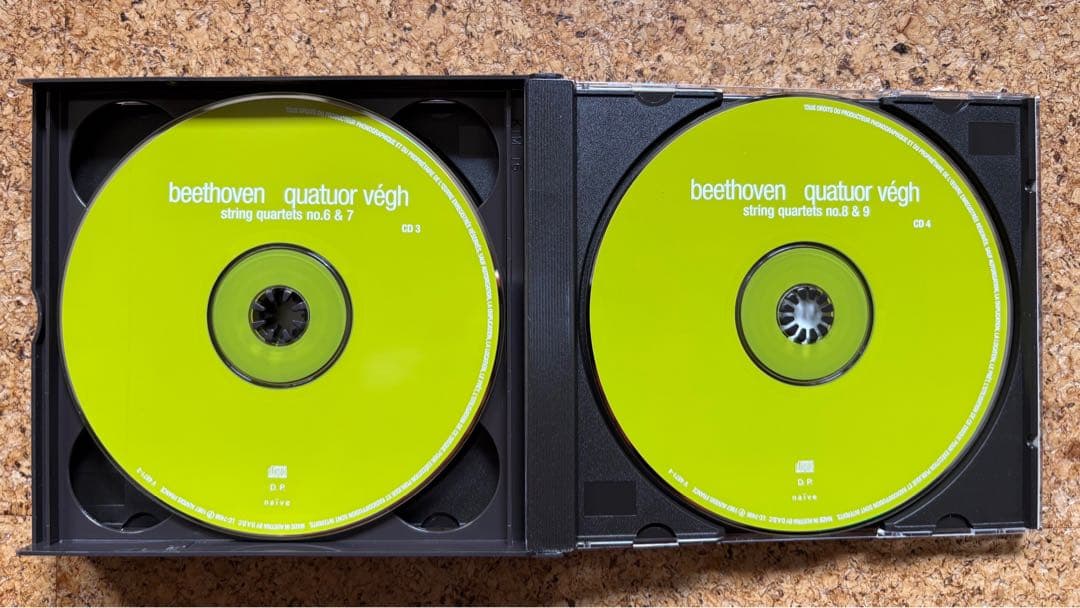 ヴェーグ四重奏団　ベートーヴェン弦楽四重奏曲全集1972ー74（8CD）