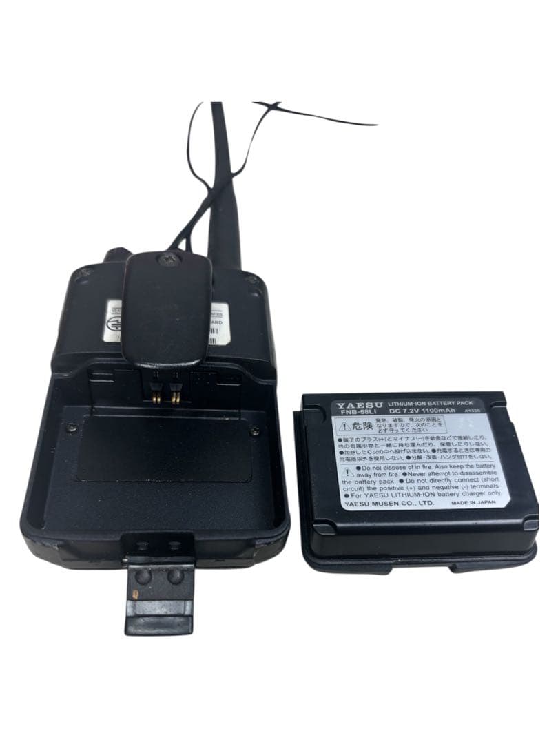 YAESU VX-5 (USED) 送料無料　起動確認済