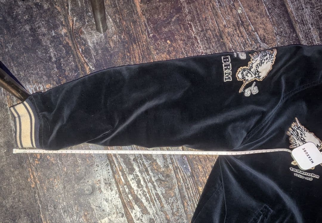 BRM 別珍 リバーシブル スカジャン 42