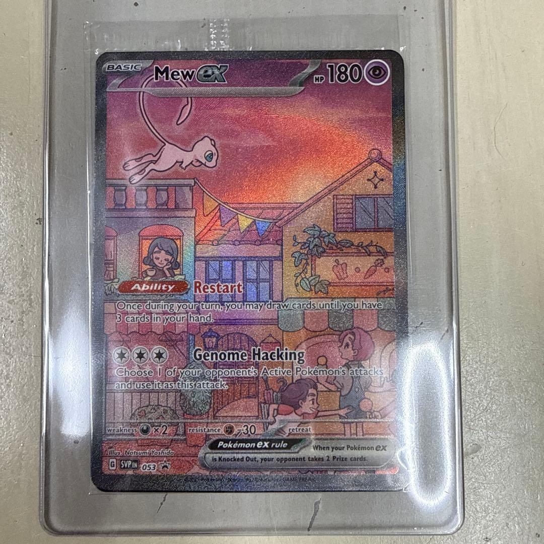 【新品】　Me exミュウ　プロモカード　英語版