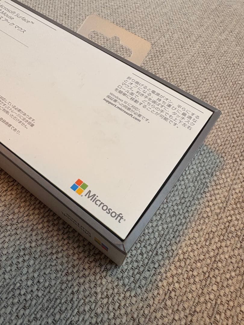 Microsoft Surface Mouse グレー 箱入り　アーク　マウス