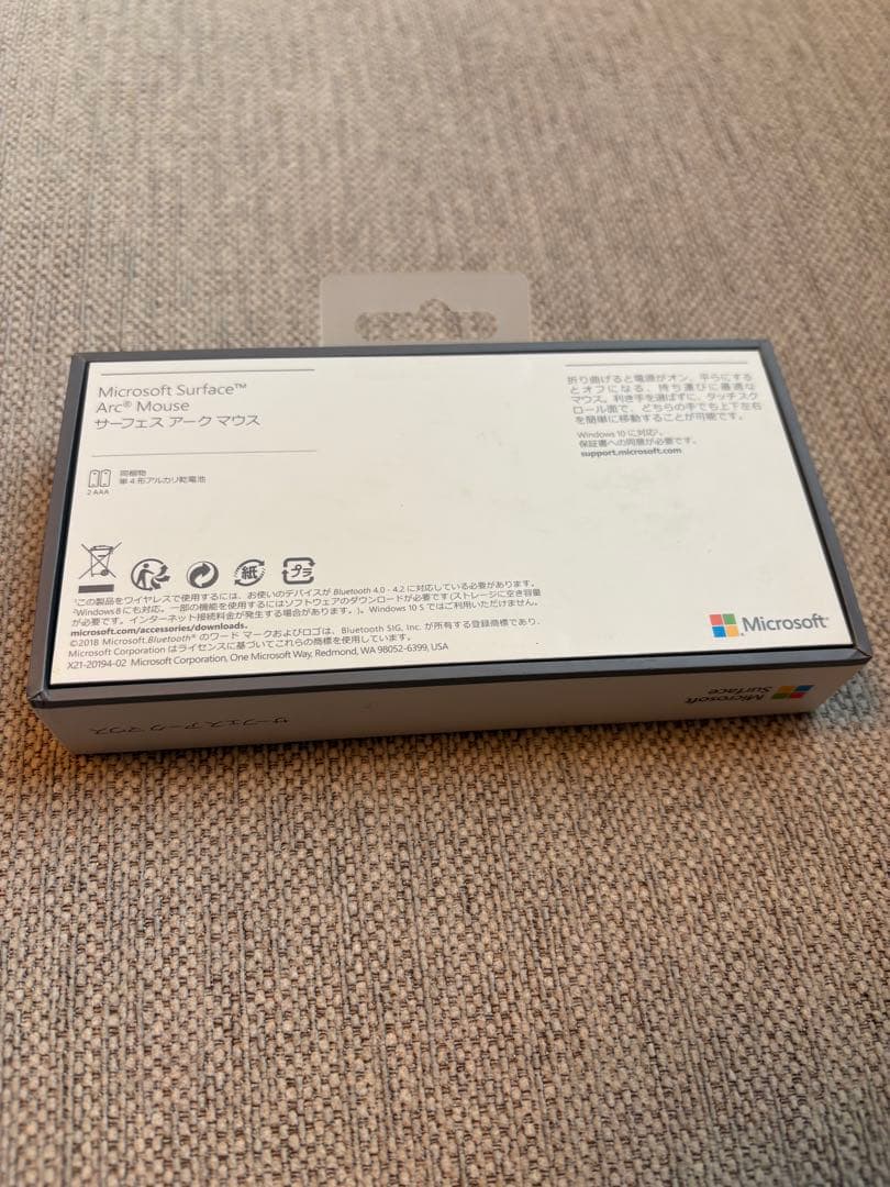 Microsoft Surface Mouse グレー 箱入り　アーク　マウス