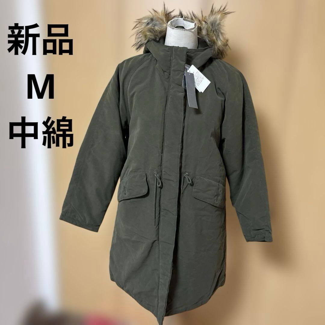 かめ【発送 4～7日です】様 リクエスト 4点 まとめ商品