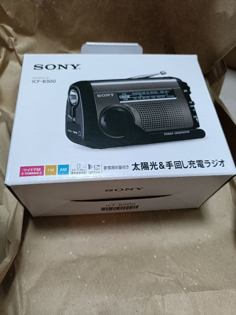 SONY ICF-B300 FM/AMラジオ