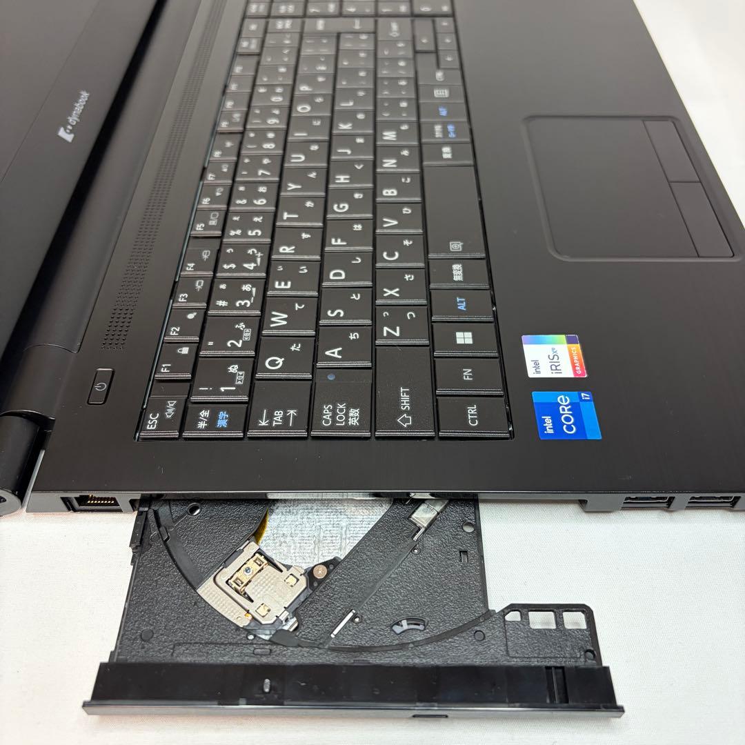 美品 dynabook B65 第11世代 i7 15.6型 フルHD オフィス