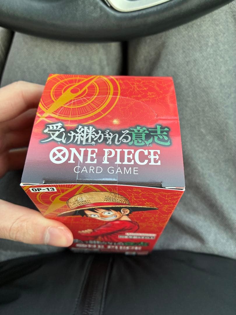 ワンピースカード　受け継がれる意志　1BOX　新品未開封　テープ付き