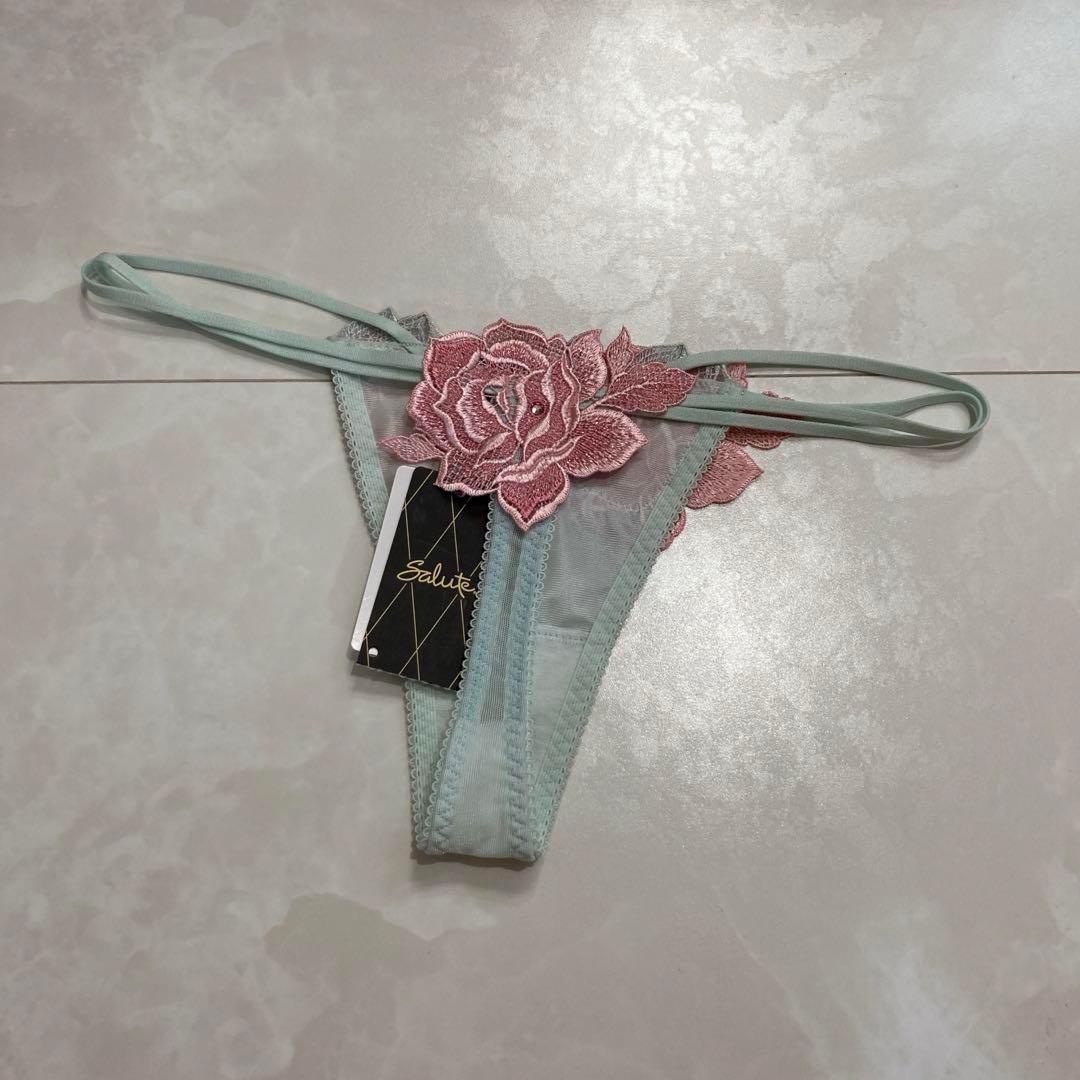 サルート　限定発売コレクション　97G ソング　M GB