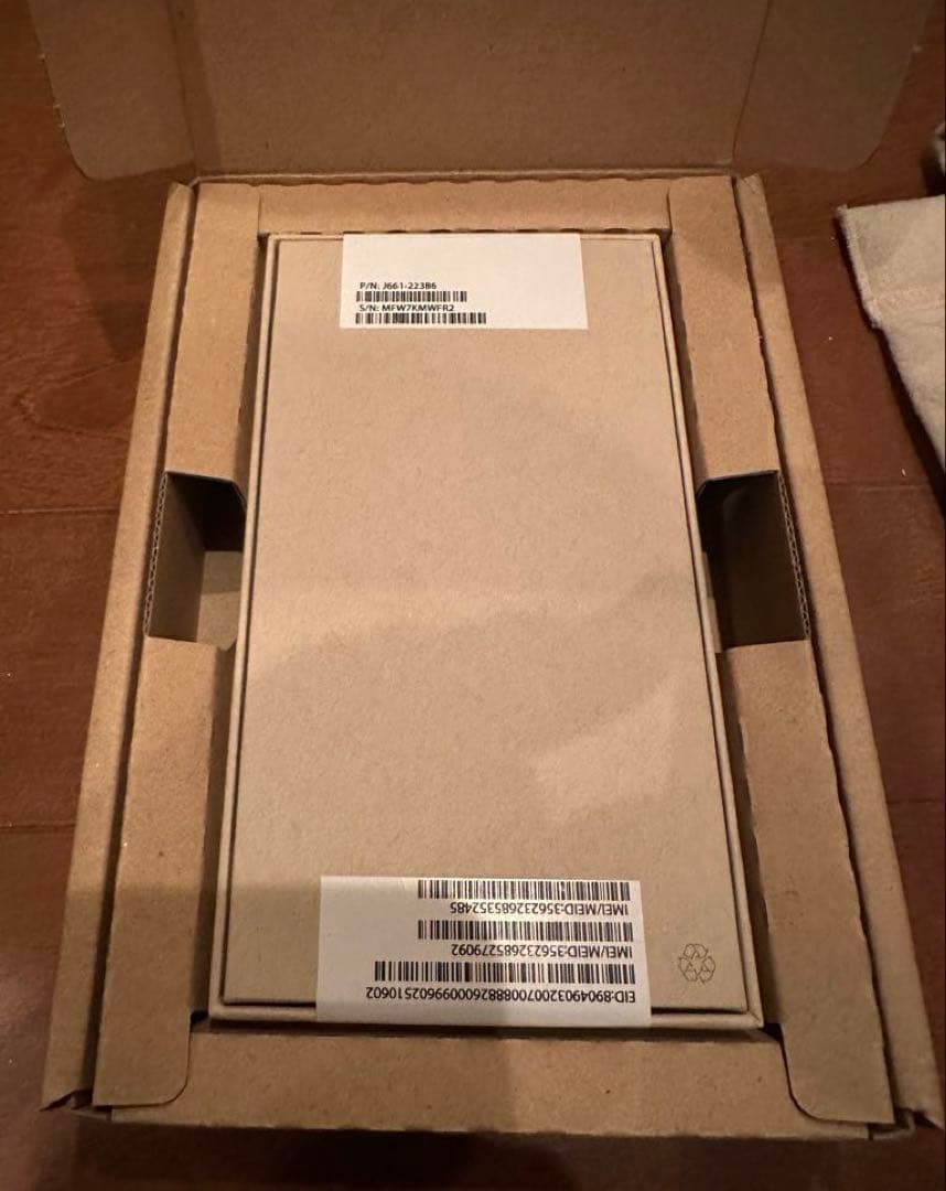 超希少品‼️未使用 未開封 iphone 13 mini 256gbブルー