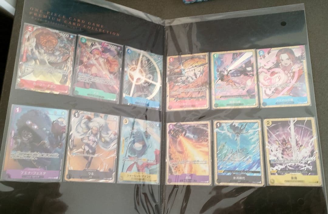 ワンピースカード プレミアムカードコレクション等 計7点 未開封品 まとめ売り