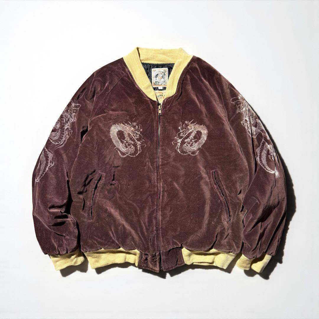 90s〜00s 別珍 dragon souvenir jacket