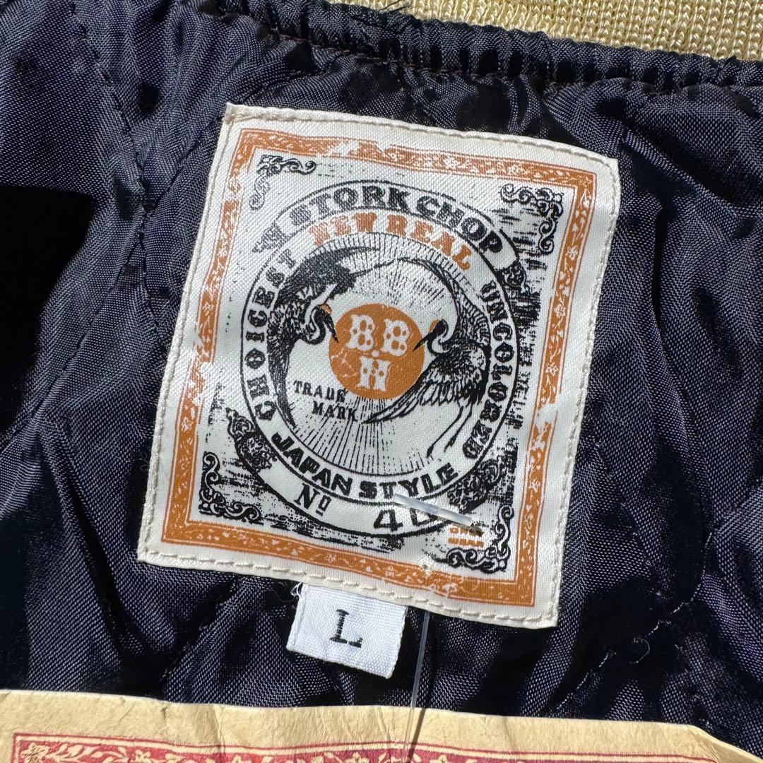 90s〜00s 別珍 dragon souvenir jacket