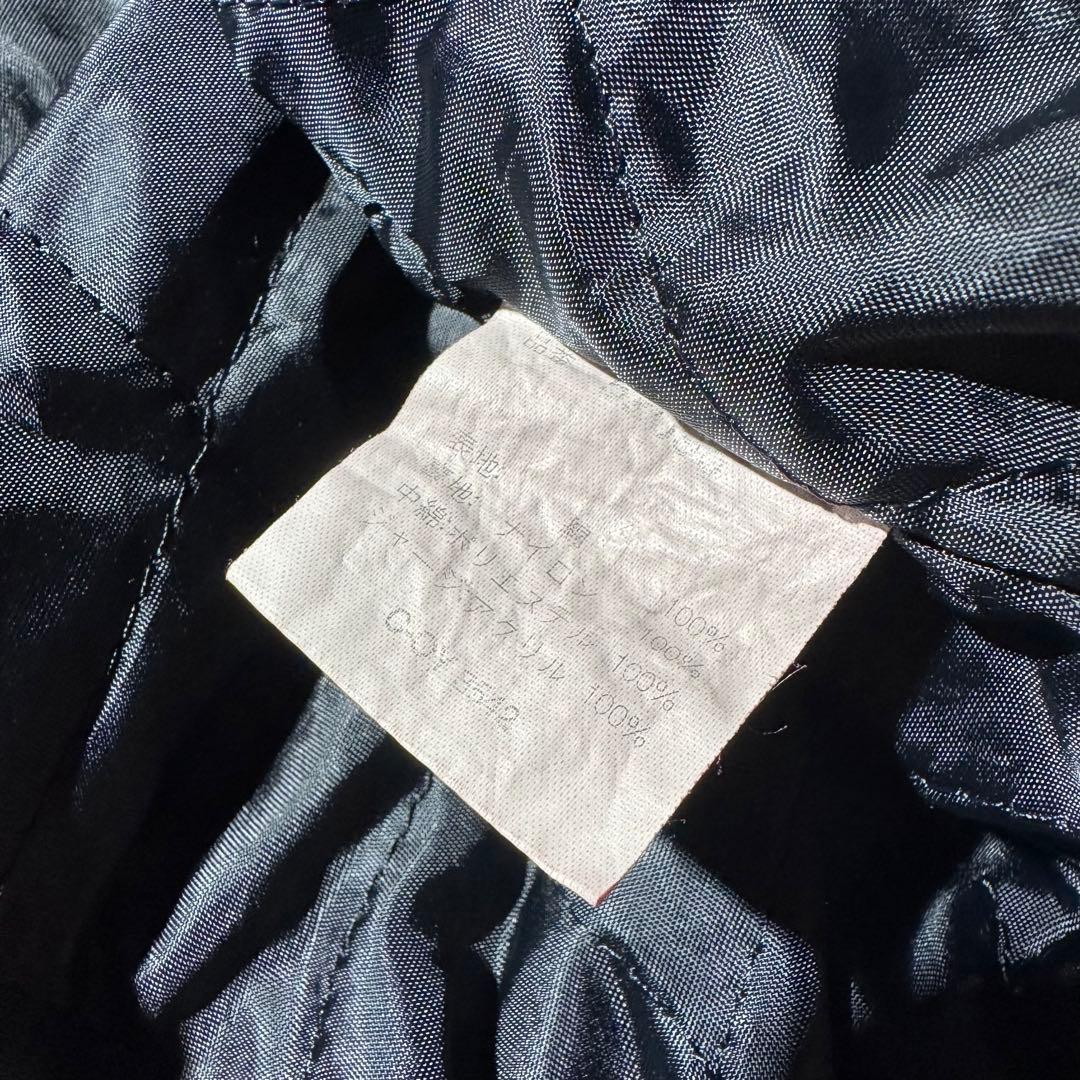 90s〜00s 別珍 dragon souvenir jacket