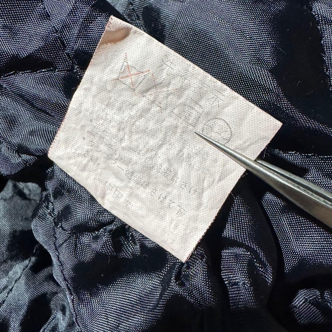 90s〜00s 別珍 dragon souvenir jacket