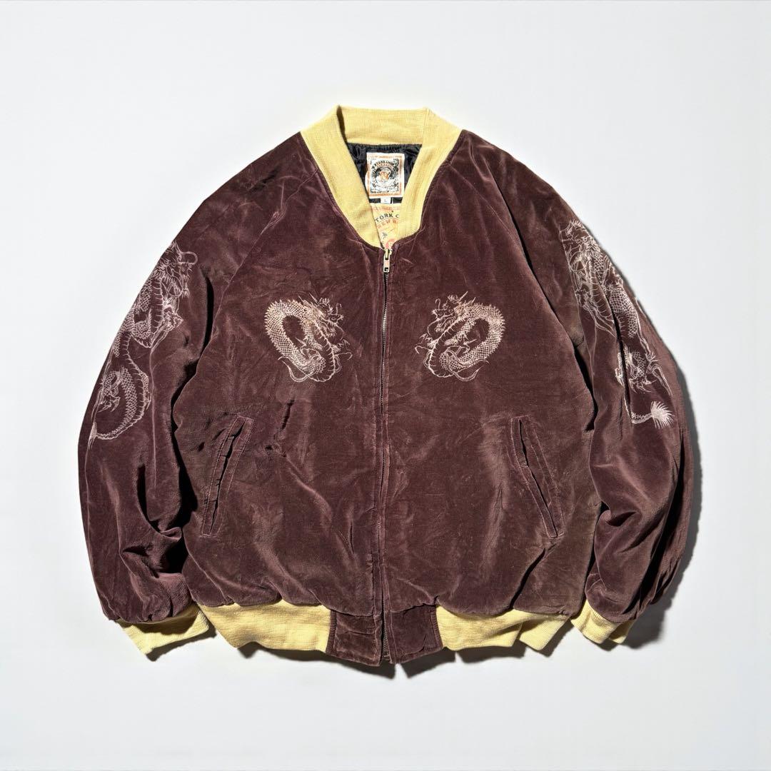 90s〜00s 別珍 dragon souvenir jacket