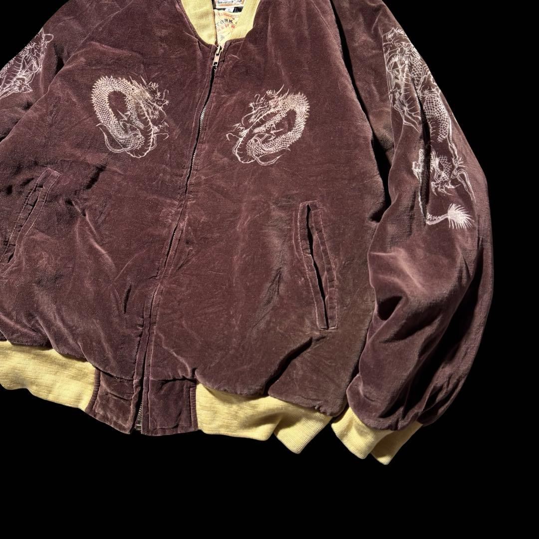 90s〜00s 別珍 dragon souvenir jacket