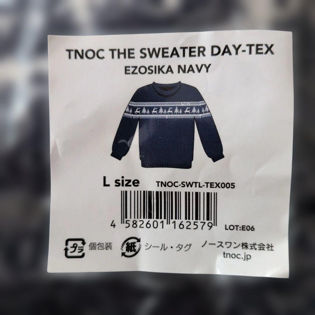 トップス TNOC THE SWEATER DAY-TEX Ezosika Navy L