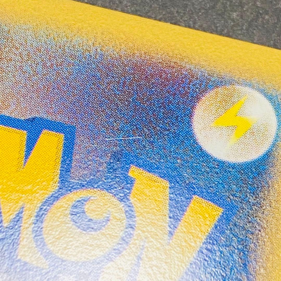 【1/31まで値下げ】ポケカ ブラッキー LEGEND よみがえる伝説