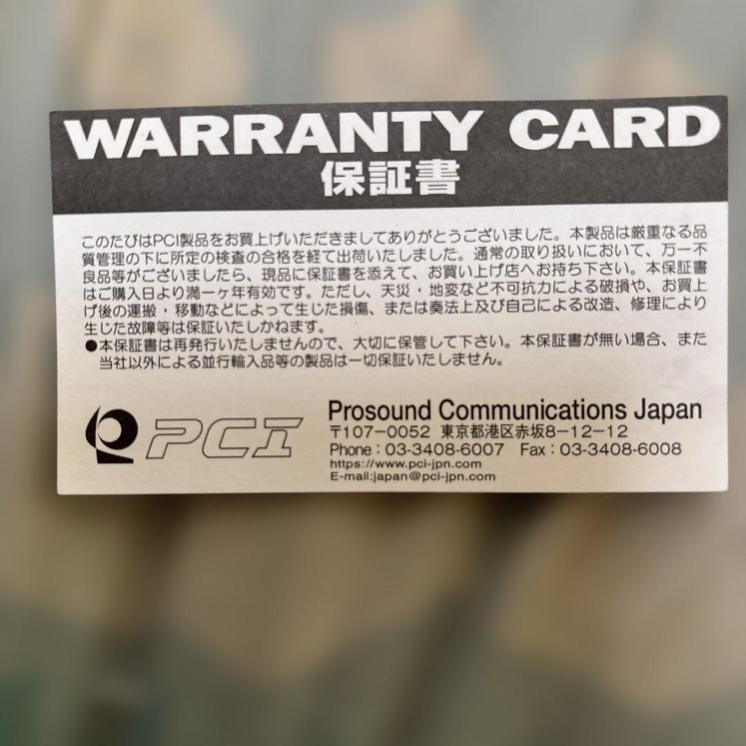 新品同様Xotic EP Booster （イーピーブースター エキゾティック）