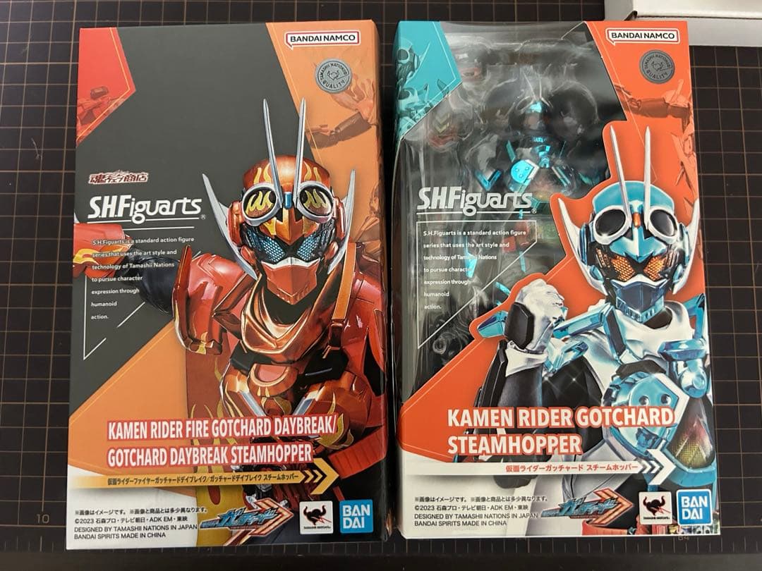 仮面ライダーガッチャード デイブレイク フィギュアーツ