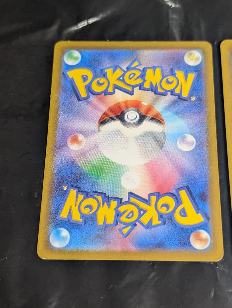 エンテイ ライコウ スイクンv 三犬 sar セット