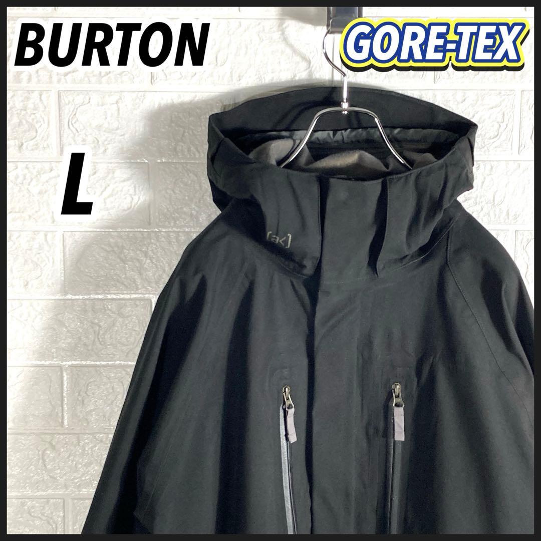 【超人気】BURTON バートン AK ゴアテックス ソフトシェルジャケット M