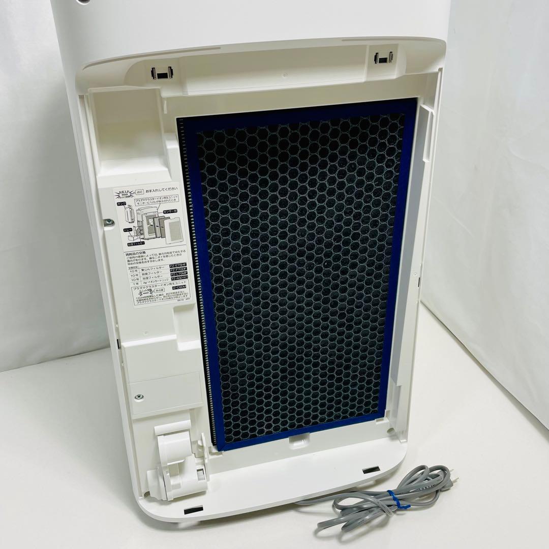 SHARP 加湿空気清浄機 KI-NX75-W 2020年製 上位モデル