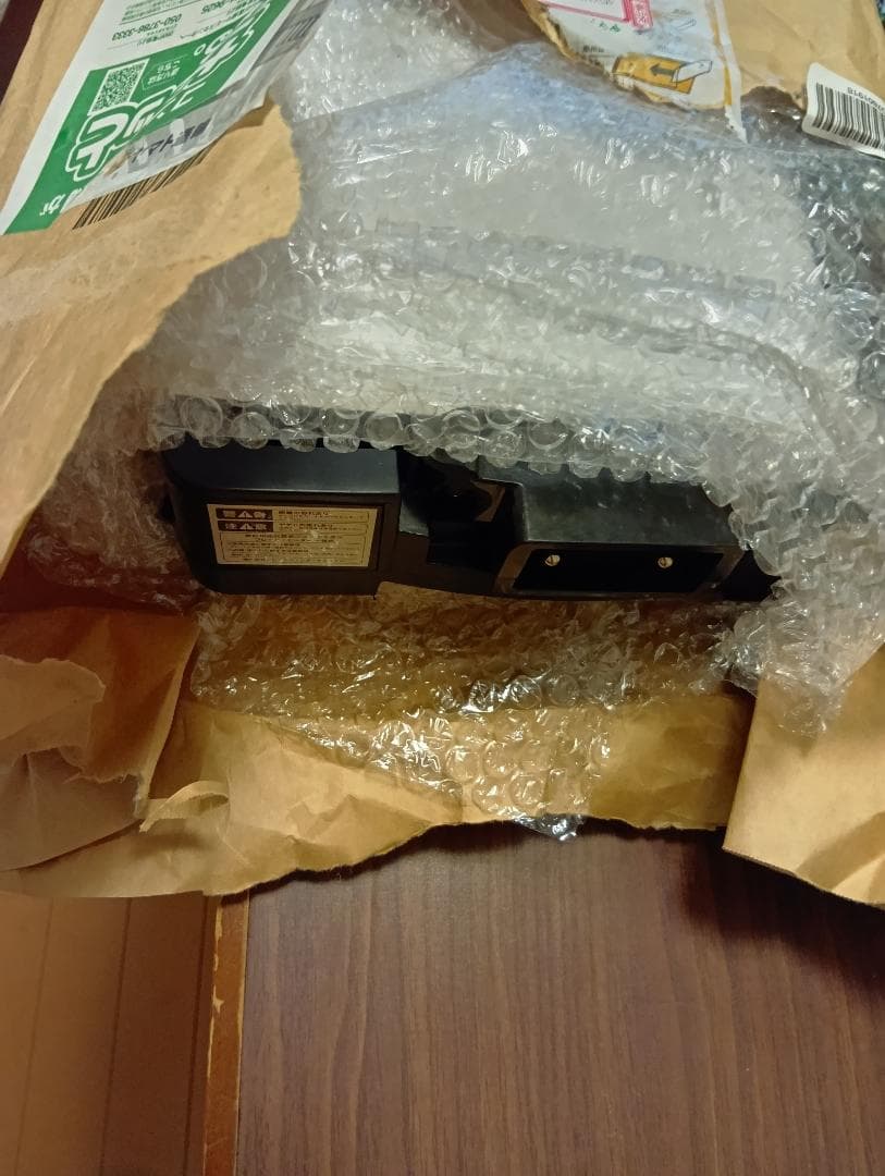 確認用画像です。大型ホットプレート 黒色 部品欠損あり