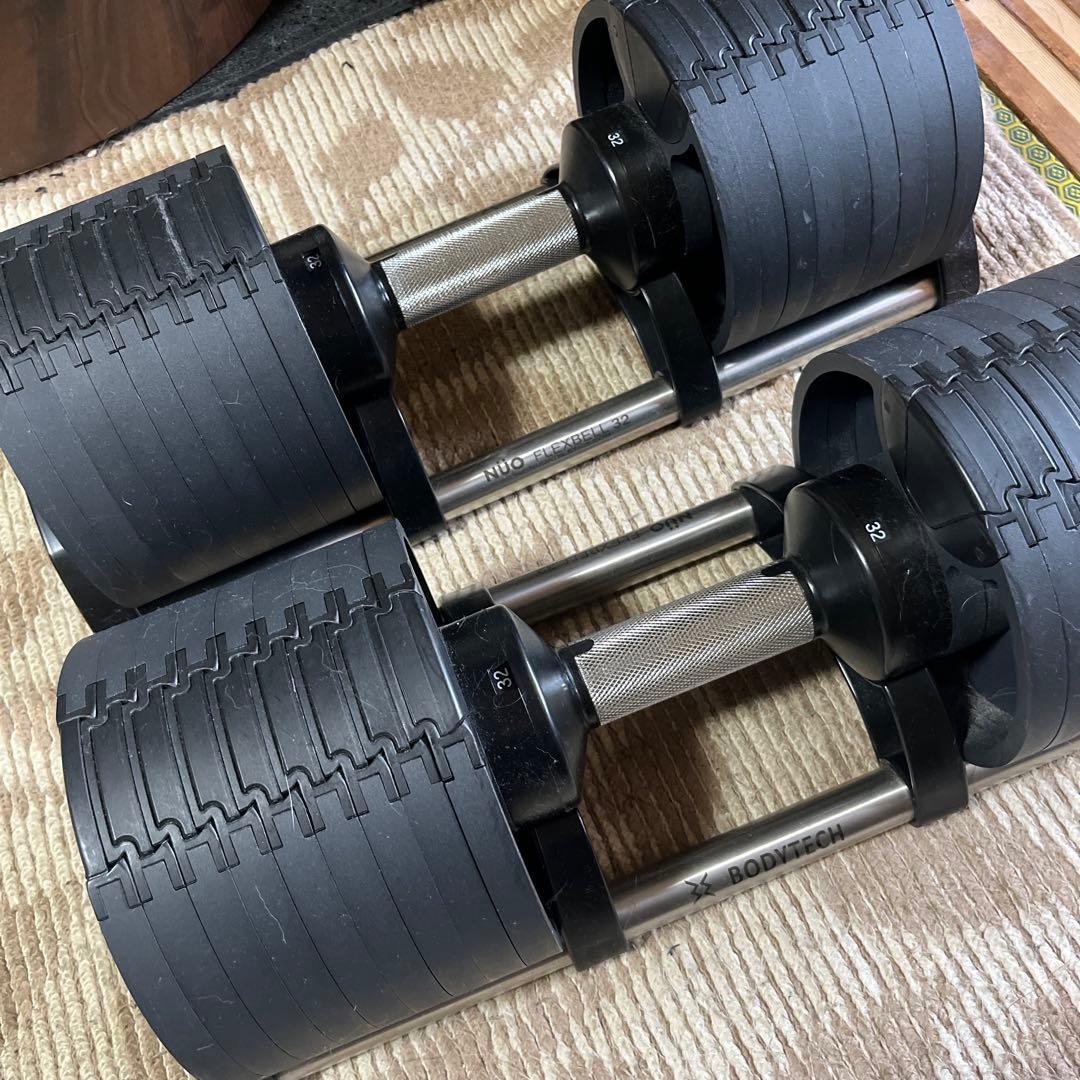 ［二個セット］フレックスベル 可変式ダンベル 32kg 4キロ刻み　箱も有ります