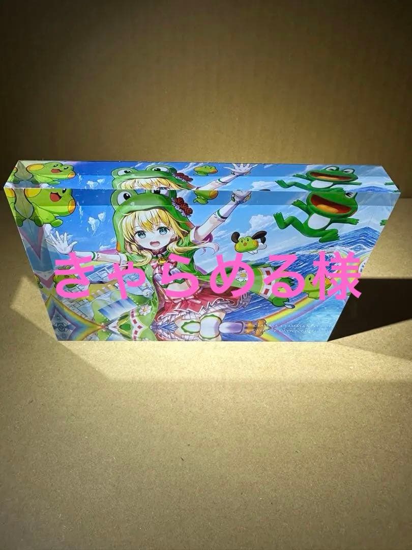 きゃらめる様 アクリルブロック 4点