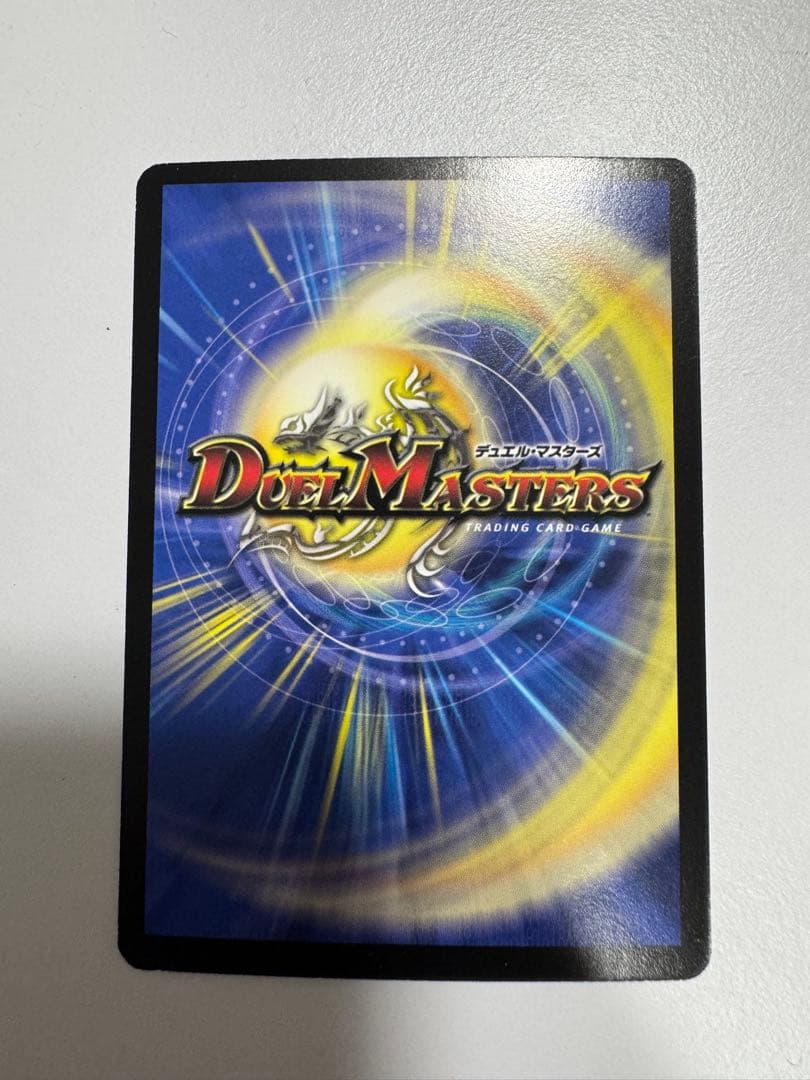 龍炎鳳エターナル・フェニックス　初期