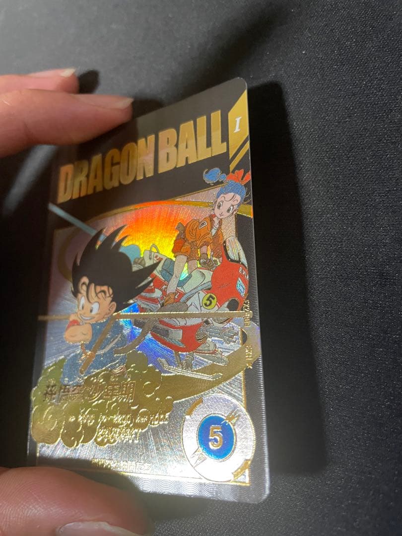 ドラゴンボール 孫悟空：少年期 EX2-009