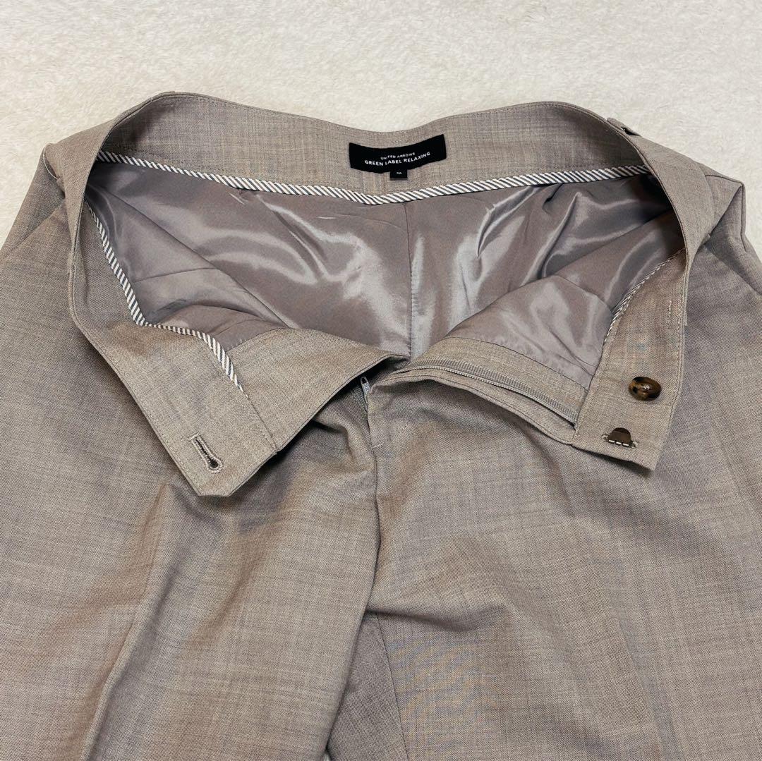 【美品】グリーンレーベルリラクシング カチリラ パンツスーツ セットアップ 36
