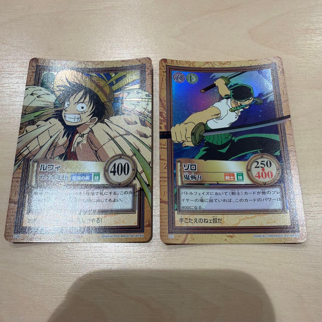 ワンピース　カードダスハイパーバトル　ホロ加工のみ18枚まとめ売り