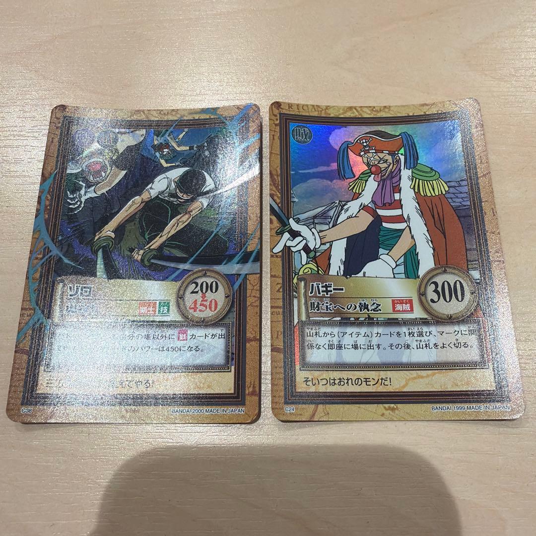 ワンピース　カードダスハイパーバトル　ホロ加工のみ18枚まとめ売り