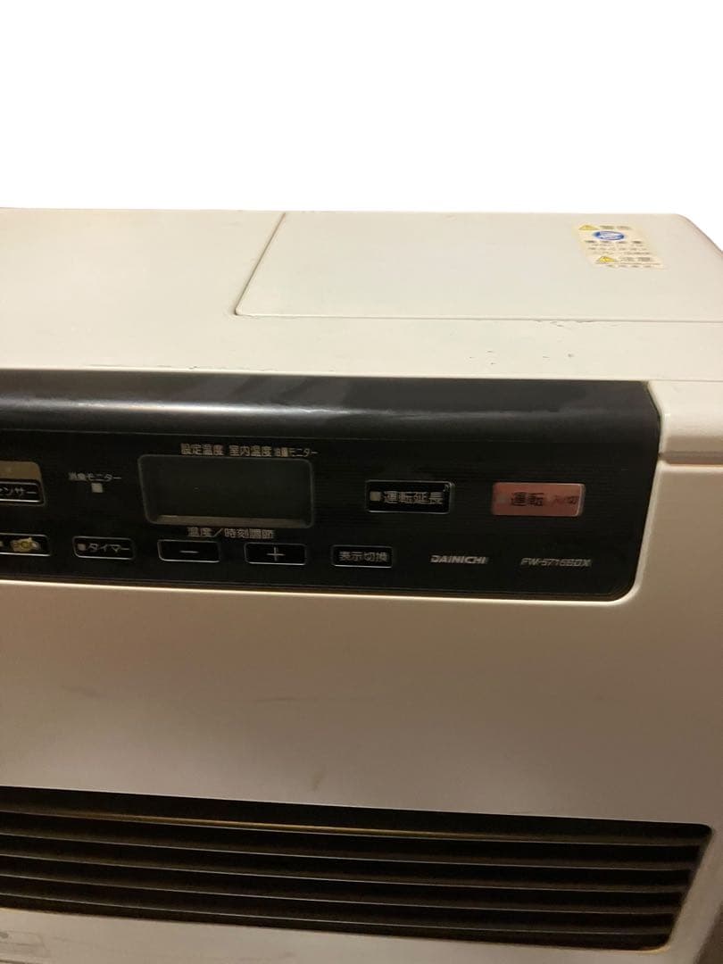 ダイニチ　ブルーヒーター　FW-5715SDX 15年製　保証付き