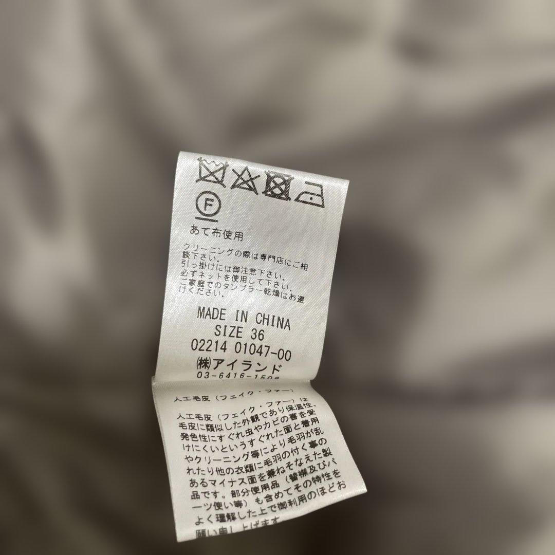 美品✨GRACE CLASS ボアフード ミリタリージャケット 上品カジュアル