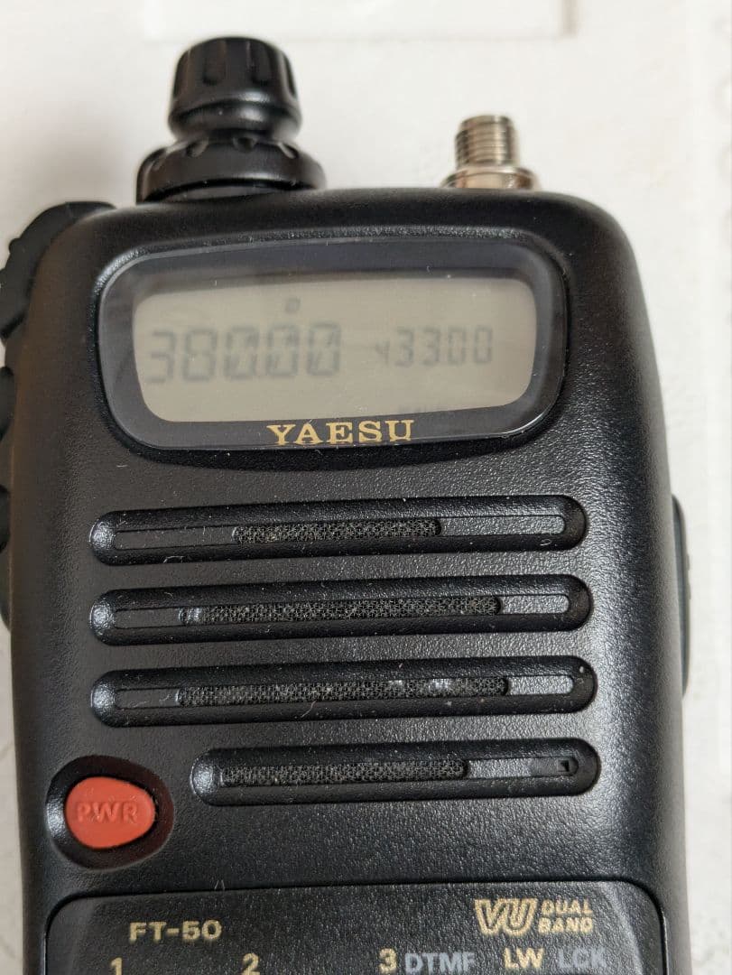 YAESU FT-50N　アマチュア無線機　144/430MHz　中古
