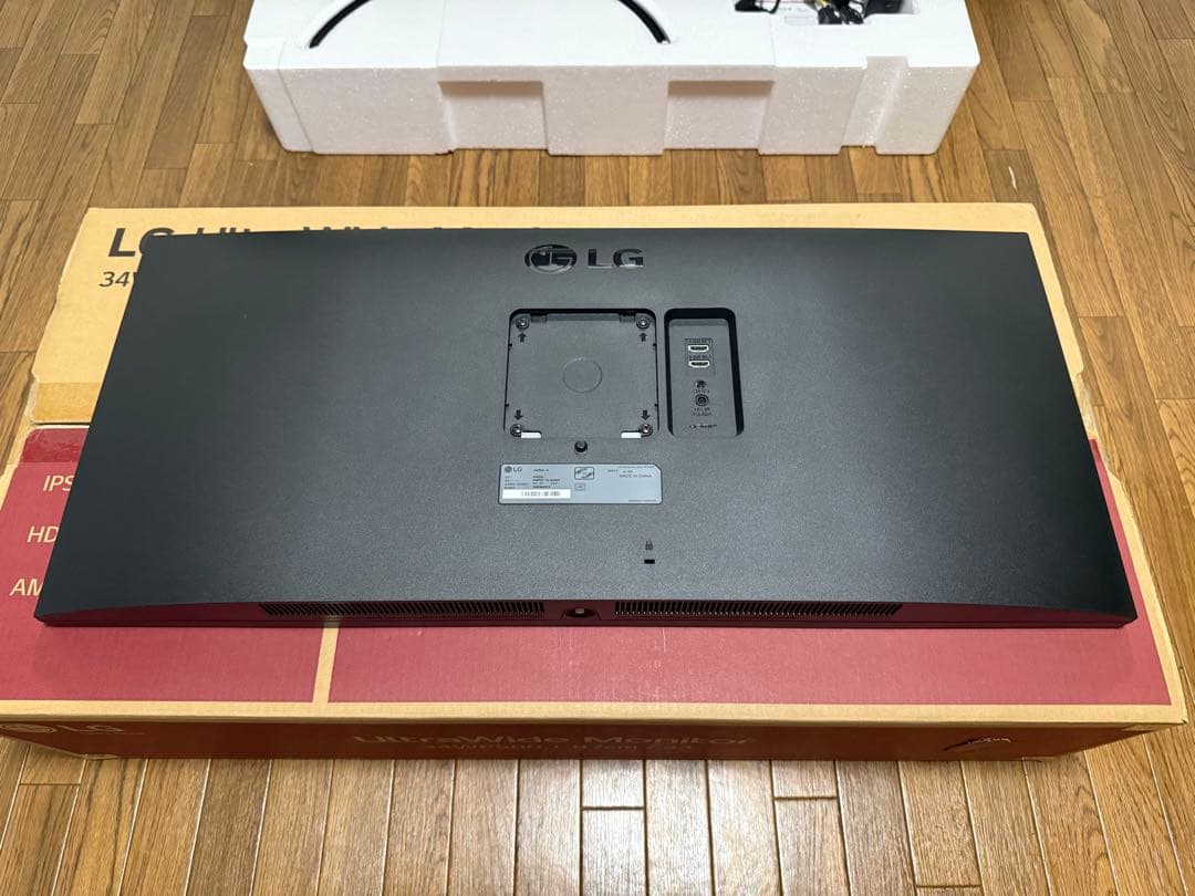 LG ウルトラワイドモニター 34WP500-B 34インチ