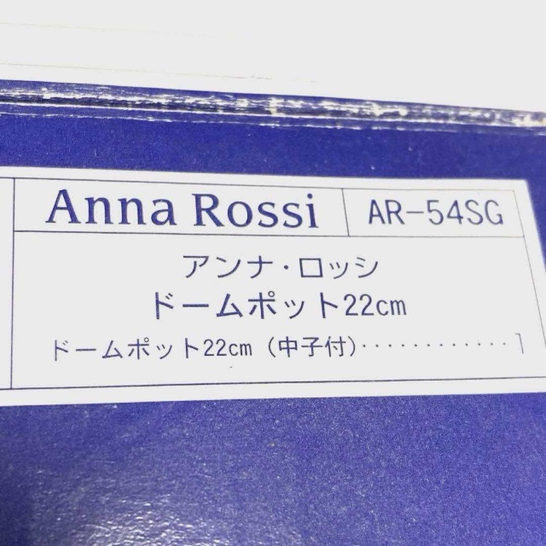 千葉様　同梱購入　専用ページ