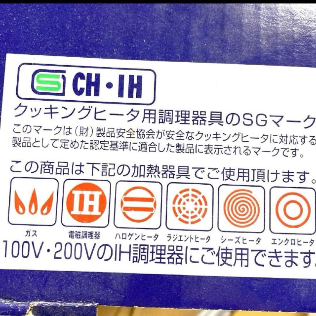 千葉様　同梱購入　専用ページ