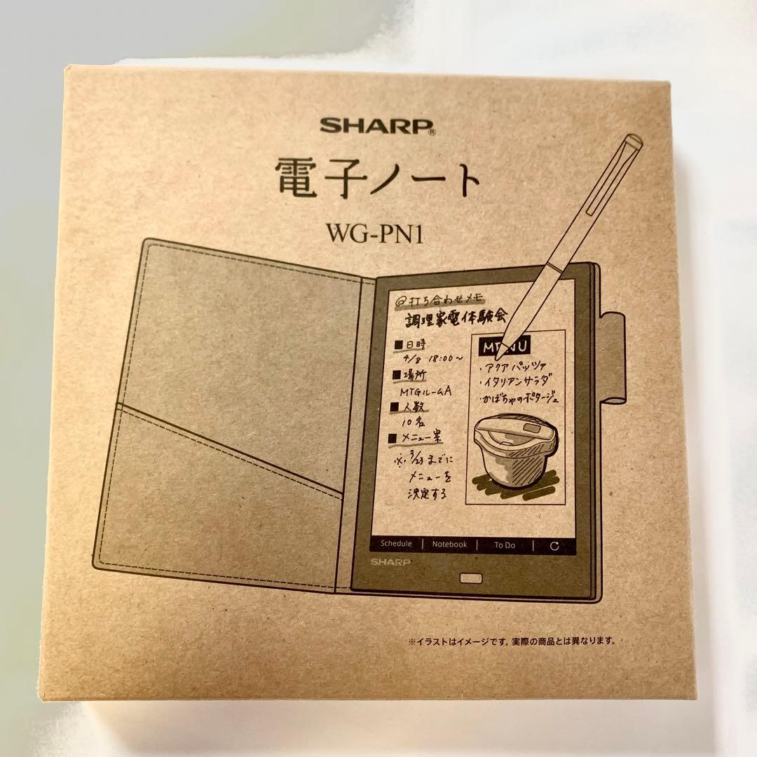 【新品未使用】SHARP WG -PN1 電子ノート 電子手帳 シャープ