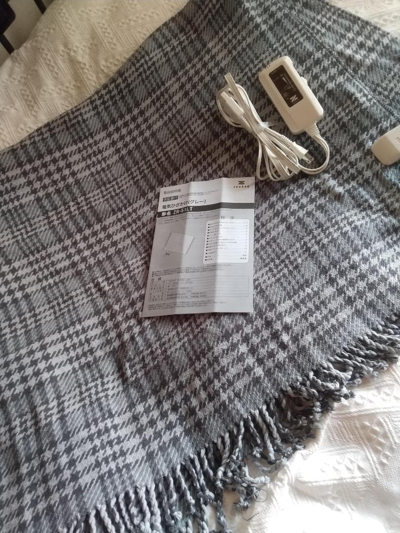 電気ひざかけ　電磁波カット