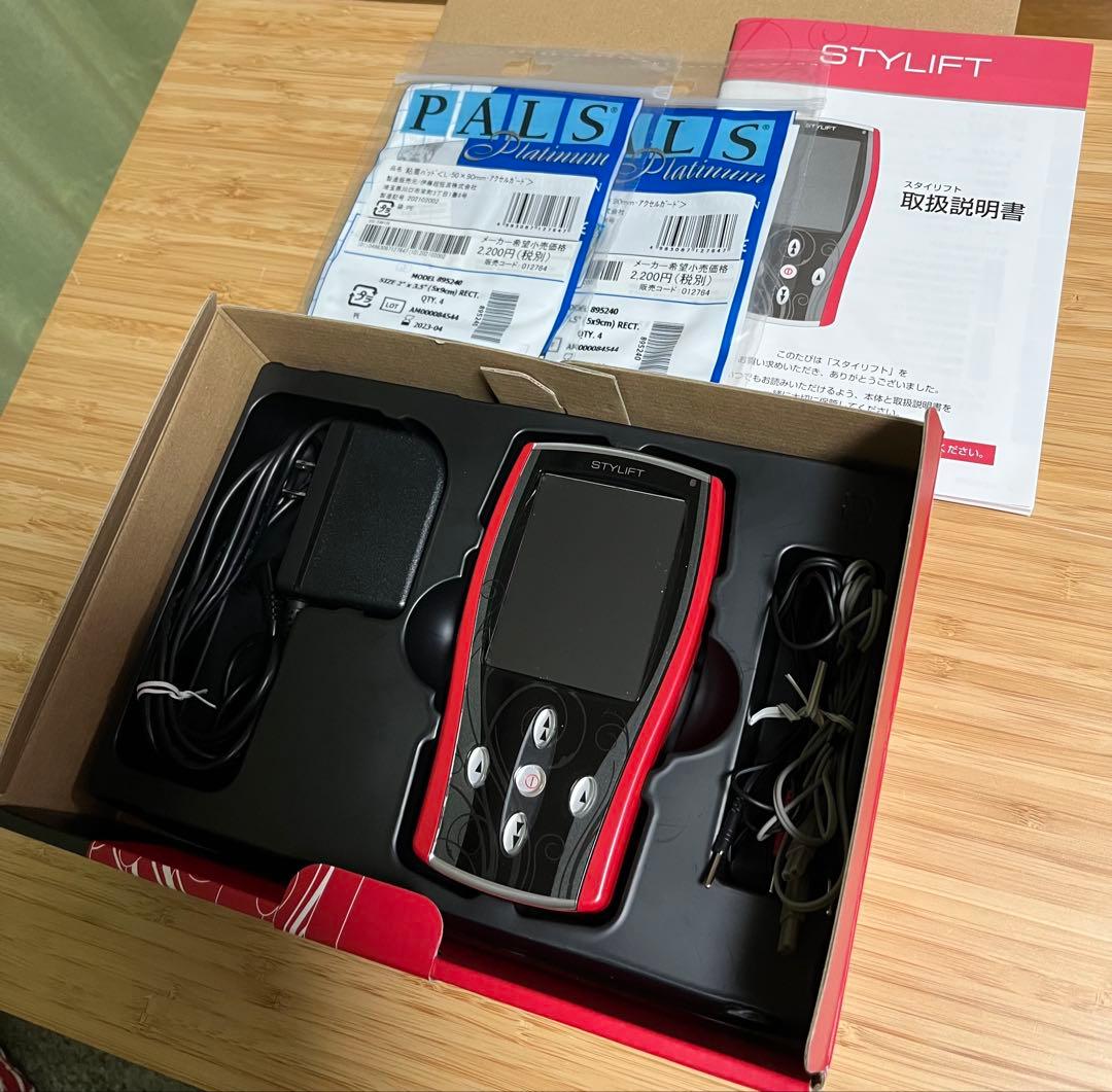 伊藤超短波　家庭用EMS機器　スタイリフトSTYLIFT