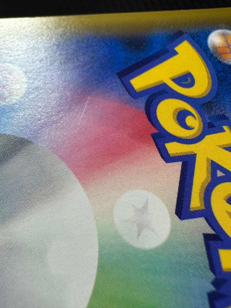 メイ　sr ジャンク品