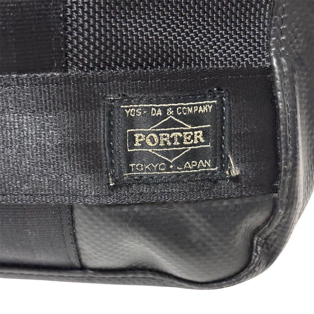 PORTER ポーター 2way トートバッグ 大容量 ショルダーバッグ