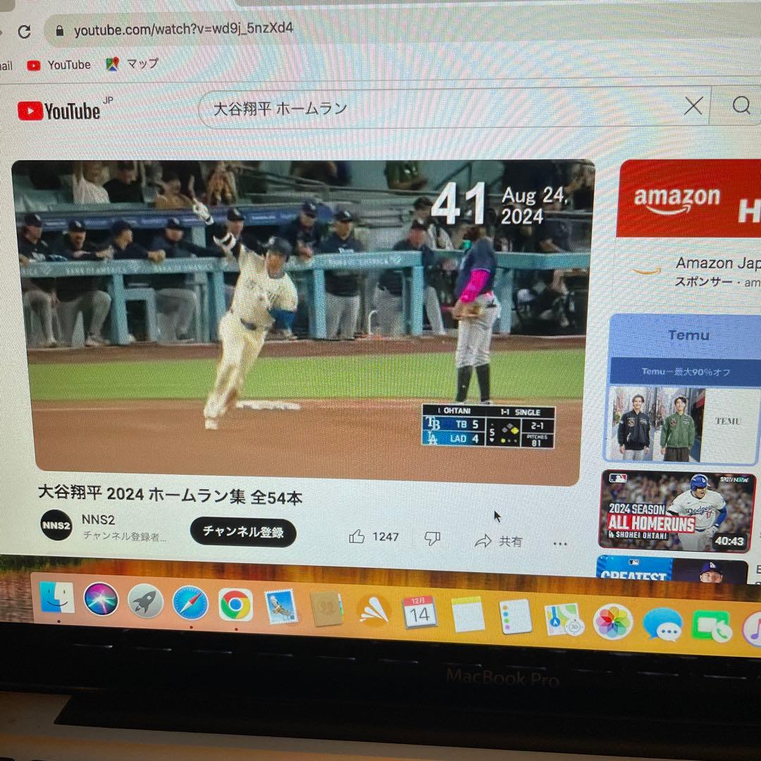 FA美品SSD512 Mac Book Pro 13inch Mid2012