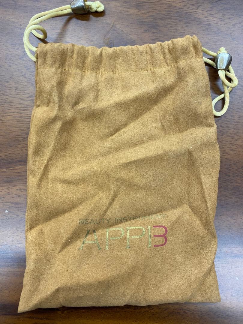 SPTM APP3 美顔器 SPTM セプテム　アップビー　美容液付き