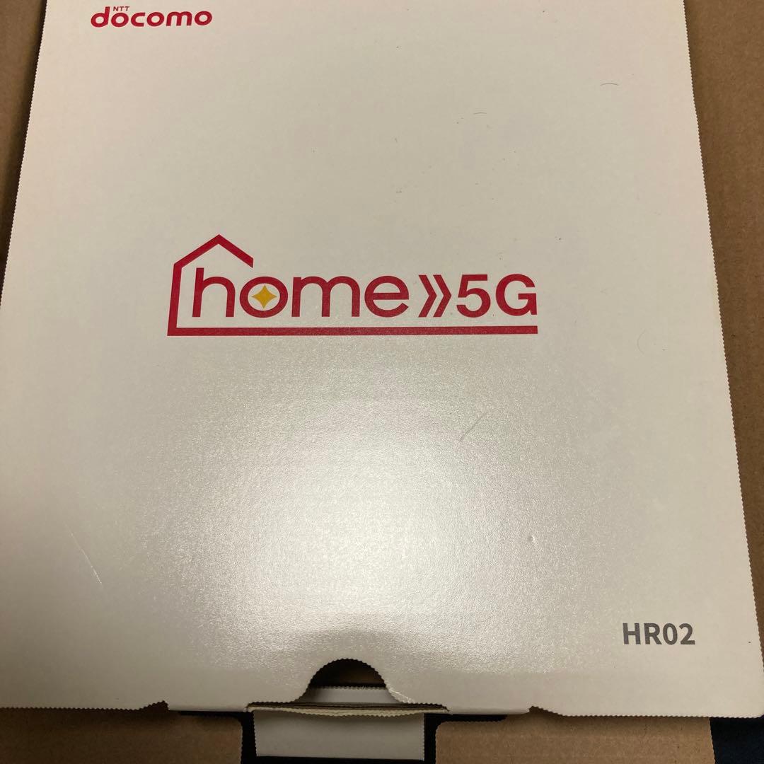 docomo 5Gルーター HR02 ブラック