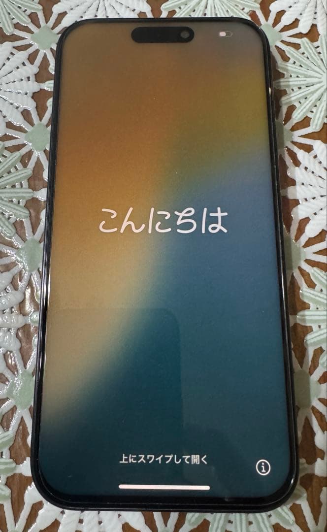 か*ん様 送料無料　iPhone15Pro 128GB SIMフリー