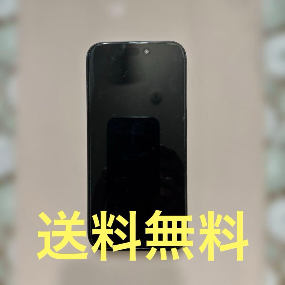 か*ん様 送料無料　iPhone15Pro 128GB SIMフリー